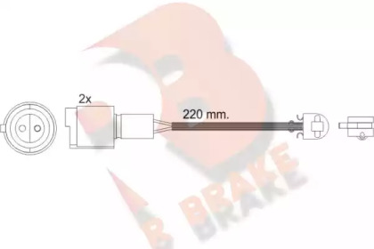 Контакт (R BRAKE: 610239RB)